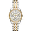 Michael Kors Mini Ritz MK7532 Multi-Function